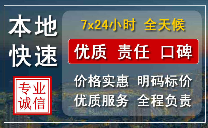 槐荫区附近流动补胎电话.jpg