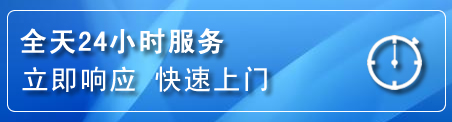 槐荫区上门补胎电话